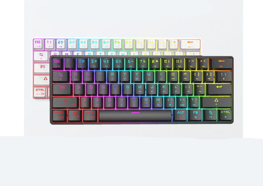 Dual-Mode Wireless Bluetooth Mechanical Keyboard